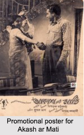 Bidhayak Bhattacharya, Indian Dramatist, Indian Drama & Theatre