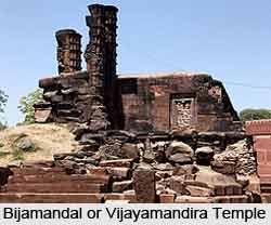 Bijamandal or Vijayamandira Temple, Vidisha
