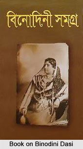 Binodini Dasi, Bengali Theatre Personality