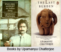 Books by Upamanyu Chatterjee