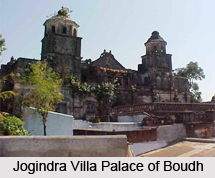 Boudh, Boudh District, Odisha