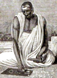 Brahmagupta