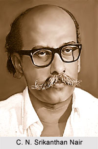 C. N. Srikanthan Nair, Malayalam Theatre Personality