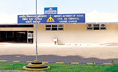 Kanpur Airport