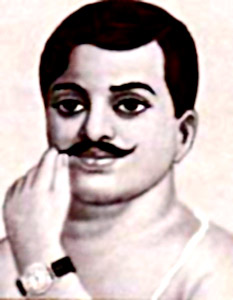 Chandra Shekhar