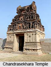 Chandrasekhara Temple, Karnataka
