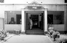 Chandrashekhar Singh Museum ,  Jamui