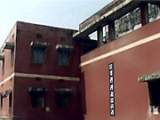 Chapra Sangrahalaya, Chapra