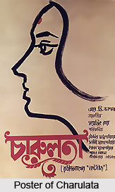 Charulata, Indian Cinema