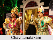 Chavittunatakam, Folk Drama of Kerala