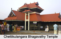 Chettikulangara Bhagavathi Temple, Kerala
