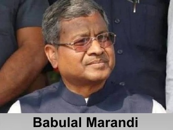 Chief Ministers of Jharkhand