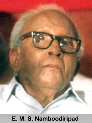 Chief Ministers of Kerala