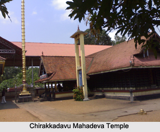 Chirakkadavu Mahadeva Temple, Chirakkadavu, Kottayam