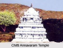 Chitti Annavaram Temple, Chittoor District, Andhra Pradesh