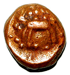 Coins of the Nawabs of Arcot
