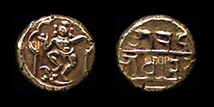Coins of the Wodeyars