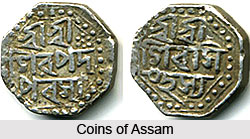 Coins of Assam, Coins of Independent Kingdom