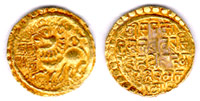 Coins of  Kadambas of Goa