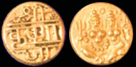 Coins of Krishna Raja 
