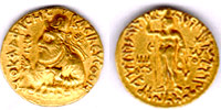Coins of Vima Kadphises
