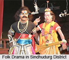 Culture of Sindhudurg District, Maharashtra
