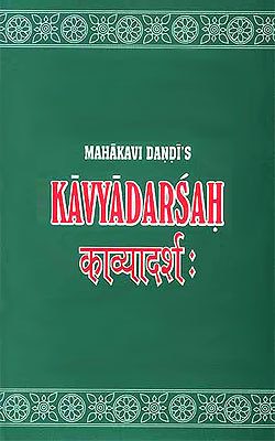 Dandin, Indian Litterateur