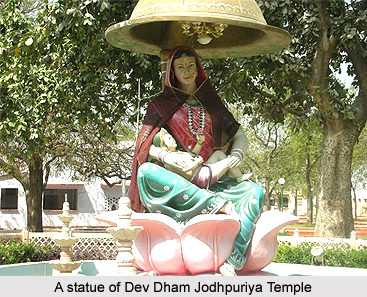 Dev Dham Jodhpuriya Temple, Rajasthan