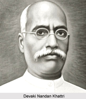 Development of Modern Hindi Literature
