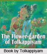 Development of Music in Tamil Nadu