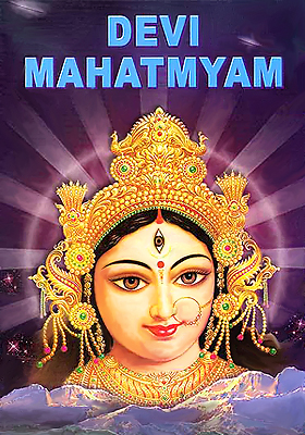 Devi Mahatmyam