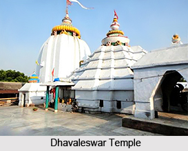 Dhavaleswar Temple, Orissa