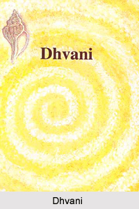 Dhvani, Sound