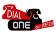 TVSerial-Dial One Aur Jeeto