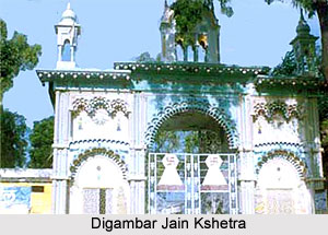Digambar Jain Kshetra, Banpur, Uttar Pradesh
