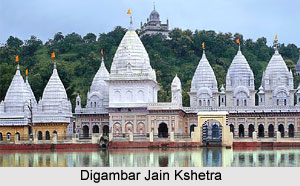 Digambar Jain Kshetra, Kundalgiri, Madhya Pradesh