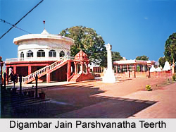 Digambar Jain Parshvanatha Teerth, Bijoliyan,Â Rajasthan