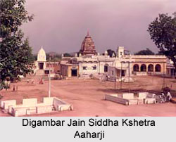 Digambar Jain Siddha Kshetra Aharji, Madhya Pradesh