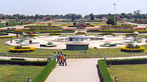 Gyaneshwar Udyan