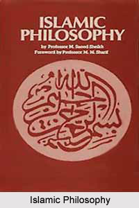 Doctrine of Illumination, Islamic Philosophy