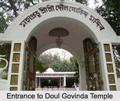 Doul Govinda Temple, Guwahati, Assam