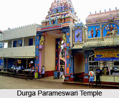 Durga Parameswari Temple, Karnataka