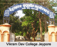 Education in Jeypore
