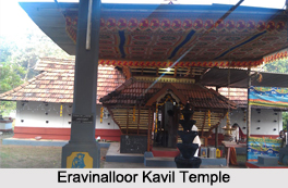 Eravinalloor, Kerala