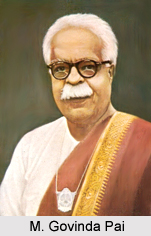 Factors Influencing Modern Kannada Literature