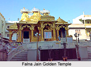 Falna Jain Golden Temple, Rajasthan