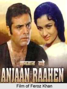 Feroz Khan, Indian Actor