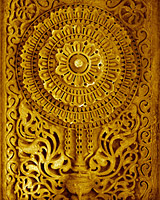 Adalaj Vav- Floral Pattern