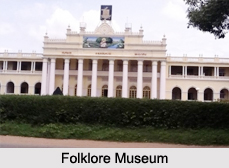 Folklore Museum, Mysore, Karnataka