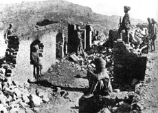 Fort Lockhart